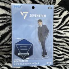 ♡ SEVENTEEN スングァン 消費期限 アクリルスタンド ♡ SEVENTEEN CAFE スングァン アクリルスタンド アクスタ - メルカリ