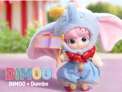その他 Dimoo x Dumbo DIMOO changed his outfit into a fluffy and adorable Dumbo