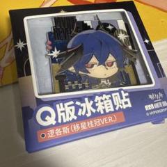 2025年最新】アークナイツ logosの人気アイテム - メルカリ