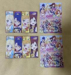 2025年最新】アイカツアニONの人気アイテム - メルカリ