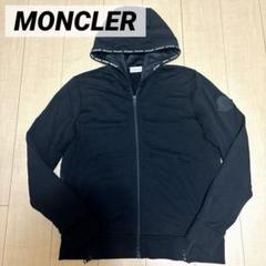 【m】★極美品★サイズ0★ブラック★ジャケット／パーカー★モンクレール★ Amazon | [モンクレール] メンズ ロゴ刺しゅうデザイン パーカー