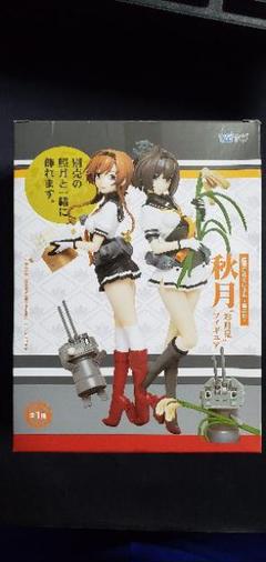 2025年最新】艦これ 秋月の人気アイテム - メルカリ