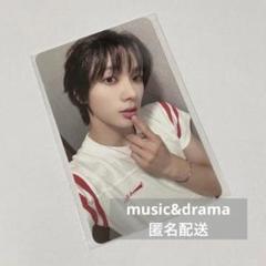 BOYNEXTDOOR WHO! ラキドロ　トレカ　当選　ソンホ　4枚セット BOYNEXTDOOR WHO! ラキドロ トレカ 当選 ソンホ 4枚セット