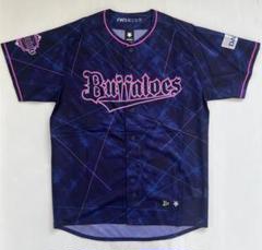 オリックスBlueWave 応援用ユニフォーム 来場者特典2枚セット
