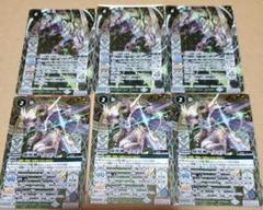 2025年最新】創界神ヘルメスの人気アイテム - メルカリ