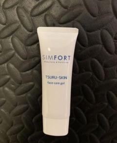 SIMFORT ツルスキン