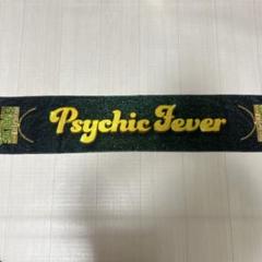 PSYCHIC FEVER タオル EXILE TRIBE STATION ONLINE STORE｜EVOLVE マフラータオル
