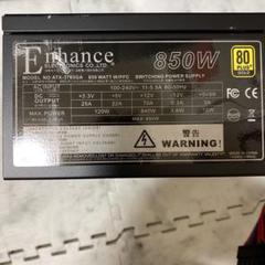 enhance 850w 電源ユニット gold認証