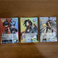 シャーマンキング Gbaの中古 未使用品を探そう メルカリ