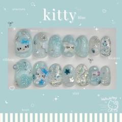 D-21 (14本セット)キティちゃんネイルチップ/ブルー