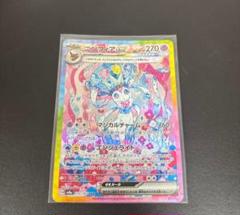 ポケモンカード SAR ニンフィア ex - メルカリ
