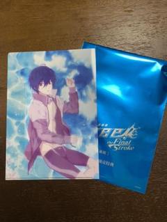 Free! FS 桐嶋郁弥 クリアファイル セット 前売り特典 Free!』 クリアファイル 桐嶋 郁弥 | K-BOOKS 池袋 2次元グッズ通販