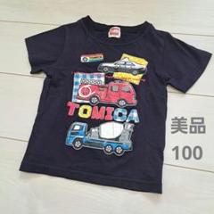 トミカ　Tシャツ　100　半袖　キッズ　子供服　男の子　働く車　消防車　パトカー