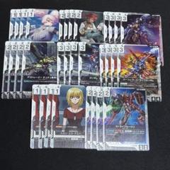 ガンダムカードゲーム ニュータイプライジング 白 R以下 4コン
