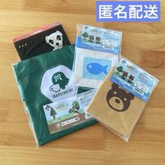あつ森　一番くじ　紙袋　エプロン　ステッカー　ハトの巣　あつまれどうぶつの森