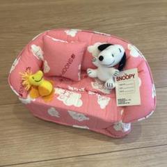 スヌーピー ティッシュケース レトロ