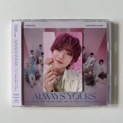 SEVENTEENジョシュア アルバムまとめ売り⑤ 2025年最新】SEVENTEEN アルバム ジョシュアの人気アイテム