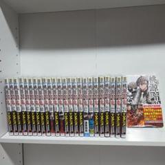 新品 桃源暗鬼 1巻～25巻 最新刊 既刊 全巻 漫画 新品 桃源暗鬼 1巻～25巻 最新刊 既刊 全巻 漫画 - メルカリ