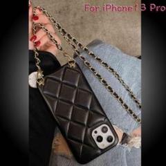 iPhone13 Pro ケース キルティング ショルダー チェーン