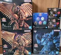 一番くじ 遊戯王 三幻神顕現 フィギュアセット 一番くじ 遊☆戯☆王シリーズ vol.4 三幻神顕現」が発売決定