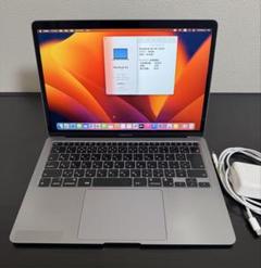 MacBook Air M1 16GB / 256GB 動作良好/即日発送 NEWモデル 16GB 3.2GHZ M1 Air MacBook 256GB 13 SSD MacBook