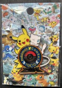 メガトーキョー ポケモン 非売品 クリアカード メガトーキョー ポケモン 非売品 クリアカード - メルカリ