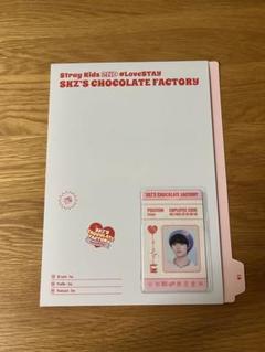 スンミン　ペンミ　chocolate factory チェキ　ポラロイド Stray Kids 2nd #LoveSTAY SKZ's Chocolate Factory Official