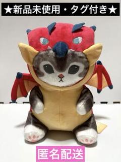mofusandモンスターハンターぬいぐるみ　モンハン サメにゃん モンハン モフサンド ぬいぐるみ モンスターハンター