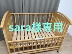【Sara】 ミキハウス　木製ベビーベッド ベビーベッド – ミキハウスオフィシャルサイト