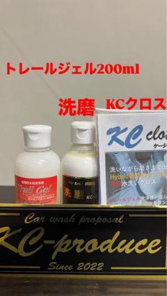 2025年最新】アルミ ホイール 磨き 剤の人気アイテム - メルカリ