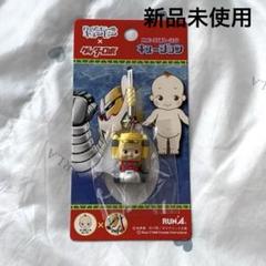 ハッピーコラボレーション キュージョン 3種セット バラ売り可能 レア ハッピーコラボレーション キュージョン - メルカリ