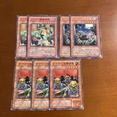 遊戯王 初期 2期 カードのみ 800枚 以上 大量 まとめ売り セット b 希少】遊戯王 初期 ノーマルカード まとめ売り 38枚の通販 yourm