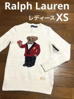 2025年最新】ポロベア ニット xsの人気アイテム - メルカリ