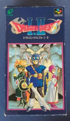 ドラゴンクエスト1・2