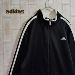 アディダス　adidas　トラックジャケット　ジャージ　アーム　ロゴ　黒