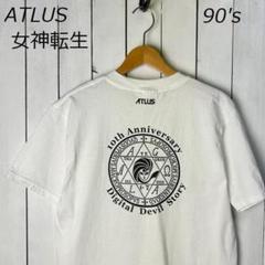 美品 90s ATLUS 女神転生 10thアニバーサリーTシャツ M 白