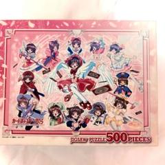 カードキャプターさくら ジグソーパズル さくら七変化 ジグソーパズル カードキャプターさくら さくら七変化 500ピース