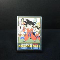 セール　ドラゴンボール　カードダス ビジュアルアドベンチャー　6 スペシャル Yahoo!オークション -「ドラゴンボールビジュアルアドベンチャー