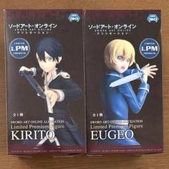 【PSA10】Alicization キリト＆ユージオ WS】Alicization Beginning キリト&ユージオ【R】SAO/S71-078