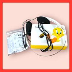 TOSHIBA LOONEY TUNES TRONICS Tweety/ ポータブルカセット