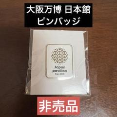 m51889464736_1.jpg?1746784302