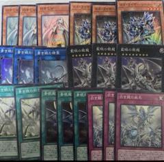遊戯王　青き眼の光臨　未開封22boxセット 81lV7Wje52L._UF894,1000_QL80_.jpg