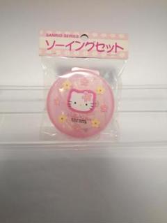 【未開封】平成レトロ　1997年製　ハローキティ　セット　まとめ売り 未使用】【激レア】平成レトロ 1997年 ハローキティ千鳥柄 3段缶