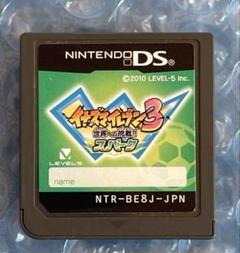 3e動作確認済‼️DS イナズマイレブン3 スパーク