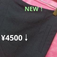 ☘️98点XL【限定♥】セオリー　台形　ひざ丈スカート　紺　¥4500↓