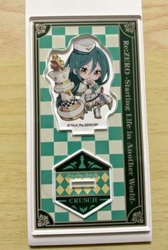 2025年最新】リゼロ ローソン アクスタの人気アイテム - メルカリ