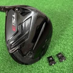 【左用】Titleist TSi3 ドライバーヘッド 8.0° レフティ Titleist TSR3 Driver - Carl's Golfland