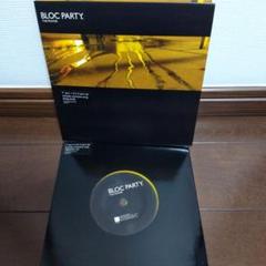 2025年最新】bloc party レコードの人気アイテム - メルカリ