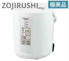 2025年最新】ee-rn35の人気アイテム - メルカリ