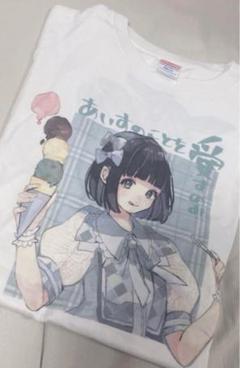 【即日発送】iLiFE! あいす 生誕Tシャツ 2025 iLiFE i-COL あいす 生誕祭 2025 推しTシャツ - メルカリ